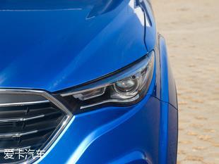 奔腾x40长度多少 奔腾尺寸长宽高多少