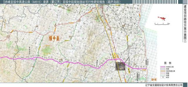 路线沿凌兴线在石佛乡由朝阳市喀左县进入葫芦岛境内,在石佛乡南侧上