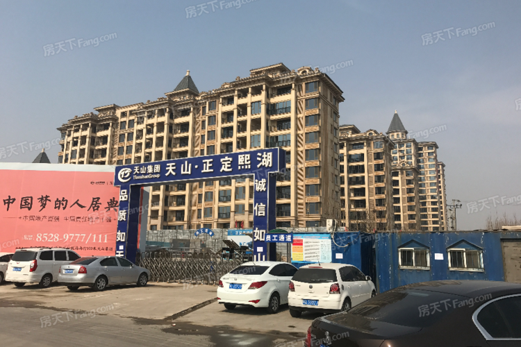 【实拍】正定天山熙湖,原来你是这样的楼盘!