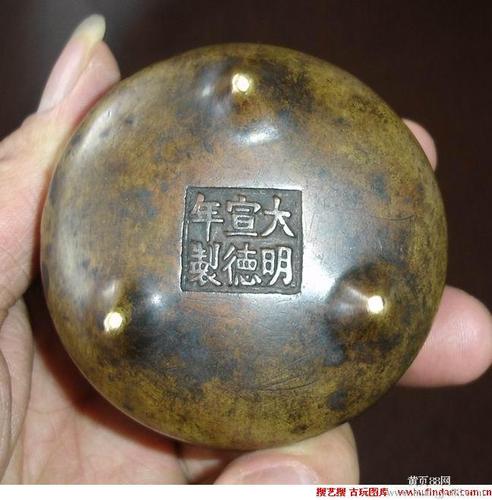 大明宣德炉北京拍卖哪里手续费低