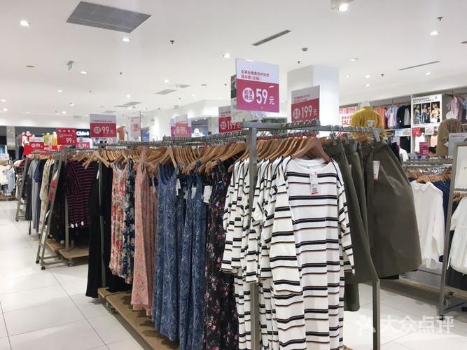 uniqlo(吾悦广场店)图片 - 第6张