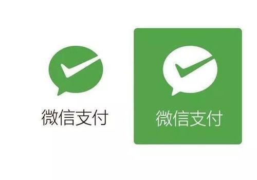 还可使用微信支付.