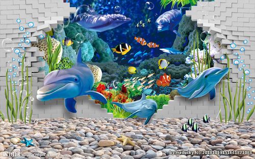 3d海底世界图片