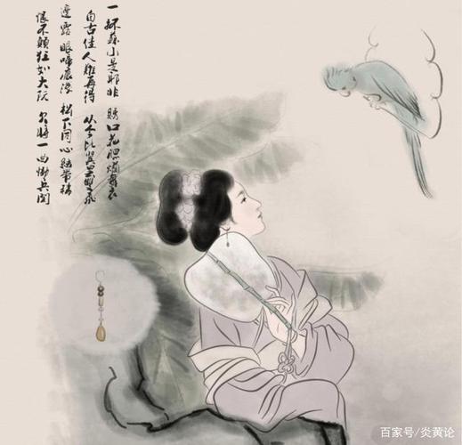 "——温庭筠《苏小小歌》 在苏小小和阮郁之间的爱情故事的背后,其实