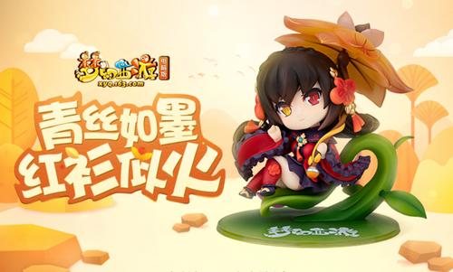 《梦幻西游》电脑版,网易回合制网游旗舰,西游题材扛鼎之作.