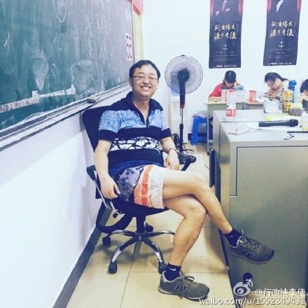 行政法李佳