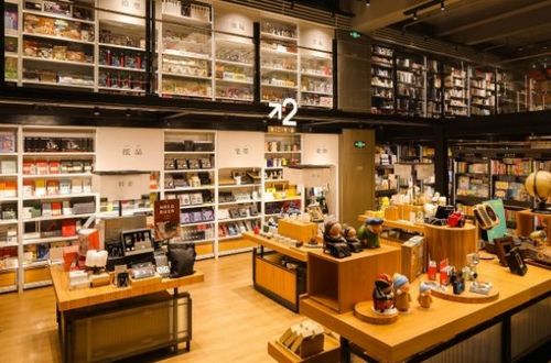 西西弗总部概念店"问闻书店"落地重庆