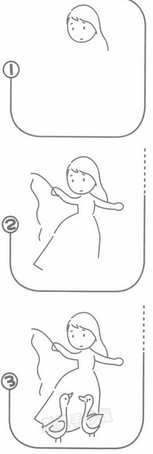 牧鹅姑娘简笔画