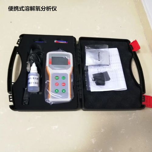 便携式溶氧仪jpb-607a溶解氧测定仪水产氧气含氧量水质溶氧检测仪do仪