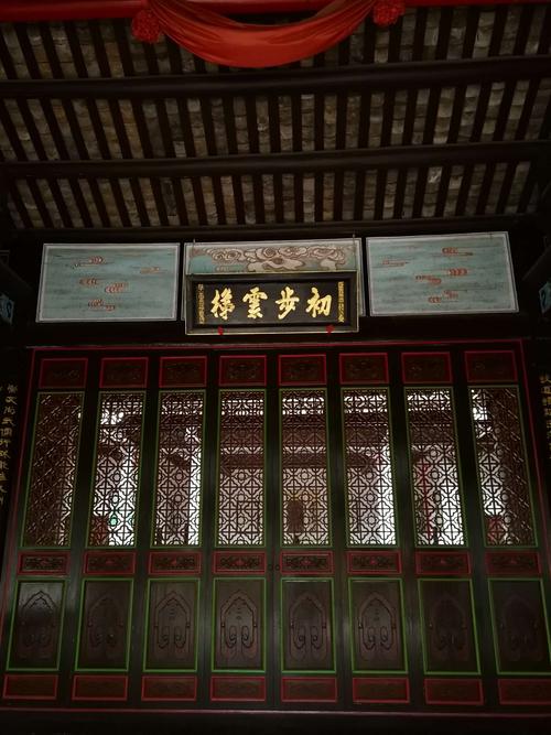 梅州东山书院