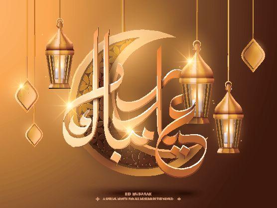 斋月金色装饰月亮矢量背景