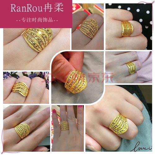 老凤祥同款黄金戒指9999足金纯金妈妈款花新款金戒指实心女款真黄金 5