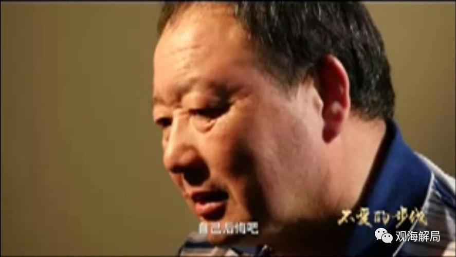 湖北赤壁市原政协主席勾结黑社会,还认干儿子