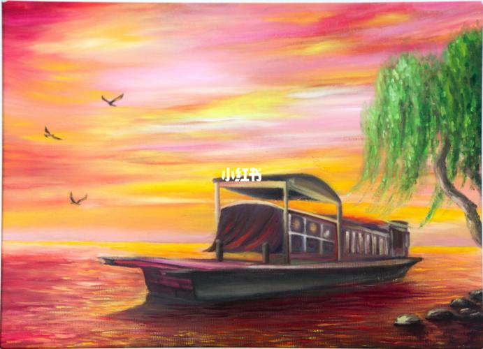 油画作品展览之红船_展览_油画_文化_绘画