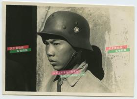 民国年轻的戴钢盔国民党国军士兵老照片,泛银