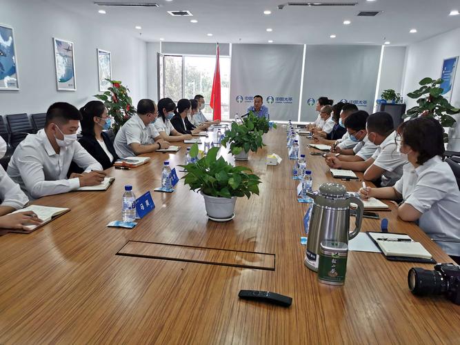吉林分公司党委书记,总经理孙亚斌同志莅临白城中支开展调研工作