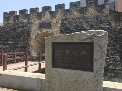 河源佗城