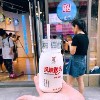 童年记忆——辉山乳业玻璃瓶酸奶复出,还原儿时的味道