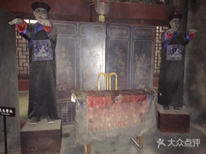 东方盐湖城之旅