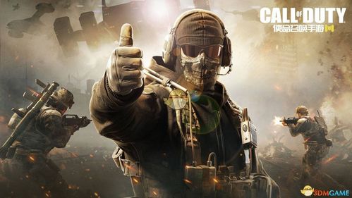 《使命召唤手游》个人竞技模式介绍