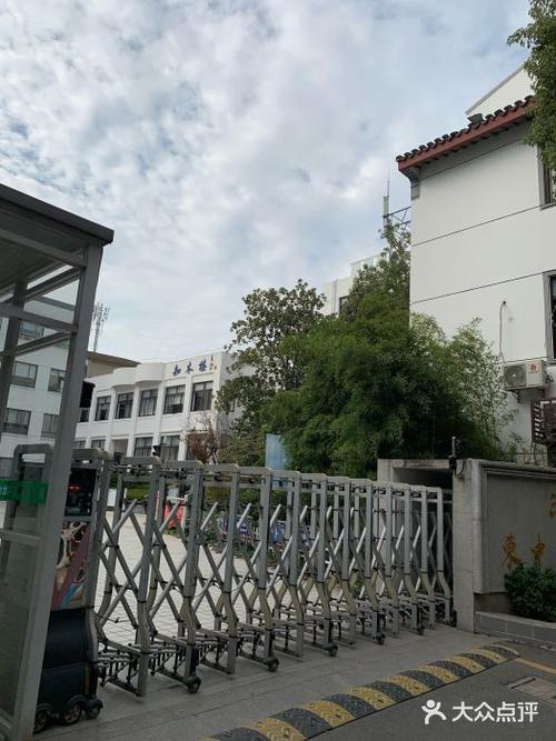 东中市实验小学图片