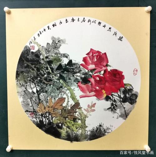 "月季王"王志强国画赏析