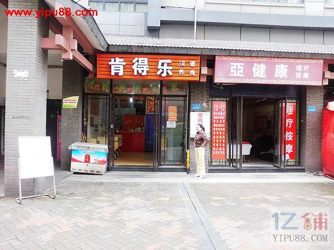 重庆九龙坡区石桥铺好吃街39㎡餐饮店转让_租金2400元