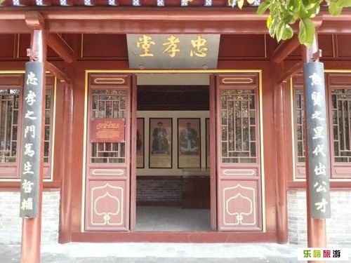 杜受田故居忠孝堂_杜受田故居忠孝堂门票价格_滨城杜