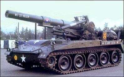 中国陆上武器--w90式203毫米自行榴弹炮-互动