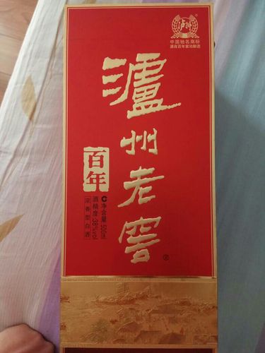 百年泸州老窖38度浓香型 07年的 现在多少钱