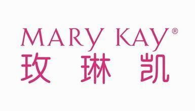 做玫琳凯怎么样?