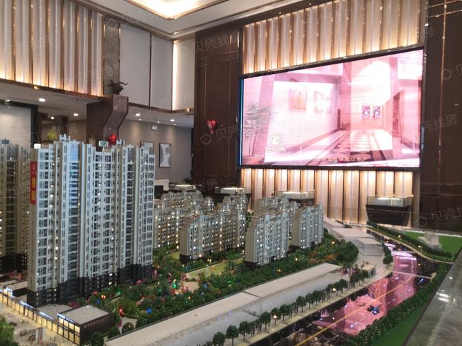 【南水·中央公园_九江南水·中央公园楼盘】预售许可证相册|高清大图