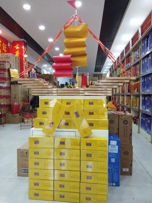 集中陈列,货卖堆山.