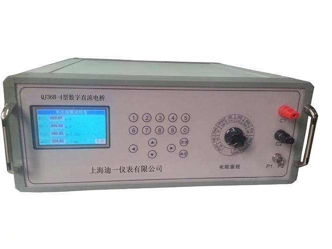 主营产品:直流电阻测试仪;变压器变比测试仪;回路电阻测试仪;相位