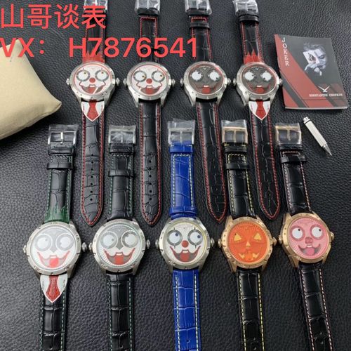tw厂俄罗斯切金小丑v3s版复刻表测评