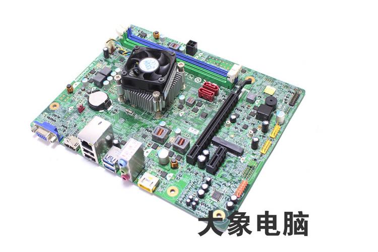 联想主板cft3i1/cft3i e1 6010新圆梦h515 s515 h530s h425