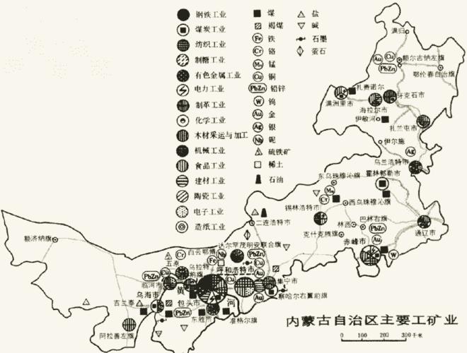 具有"塞上米粮川"之称的是[]a.河套平原b.阴山c.呼伦贝尔.