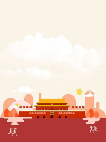 国庆图片免费下载_国庆素材_万素网