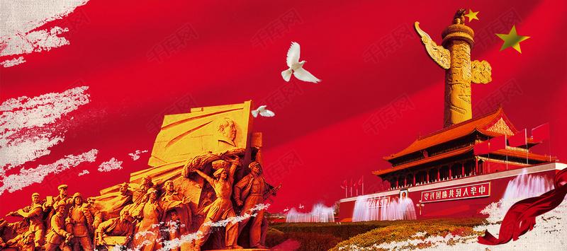 春雨清明话使命"——新盛小学2020清明节主题线上升旗仪式