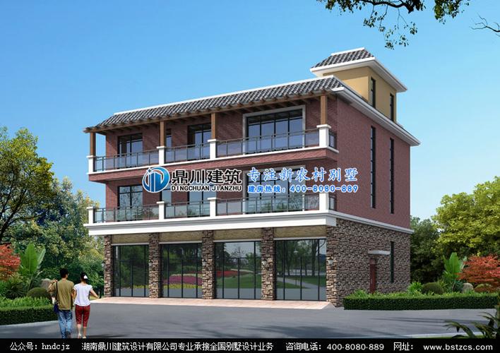 yw059带门面的三层平屋顶自建房屋设计图纸效果图三层带商铺房屋设计