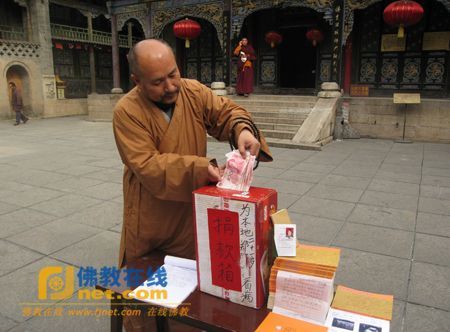 佛教在线五台山讯 2011年9月6日下午,山西省五台山普化寺住持妙生法师