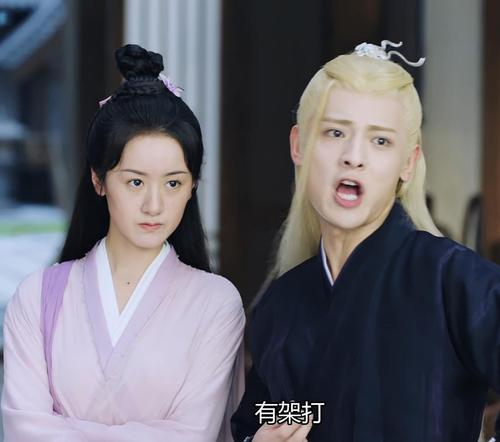 腾蛇神君是最最最可爱哒