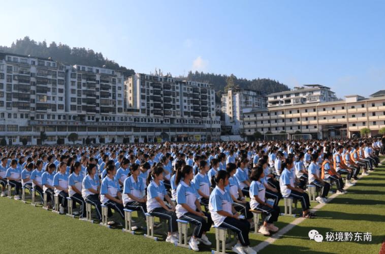 教育高考战鼓犹贯耳崭新征程再扬鞭从江一中举行2022届高考动员大会