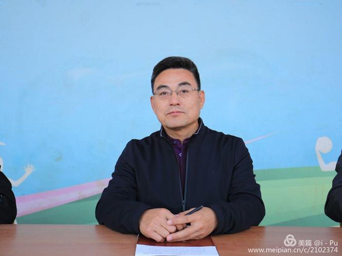 大会暨家长会 写美篇  政教处左晓东主任出席了会议并做了重要讲话