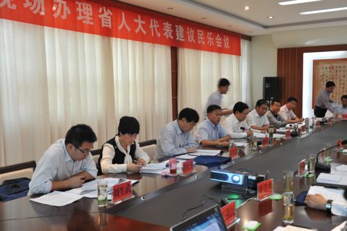 省人大,省政府在民乐县现场办理省人大代表建议