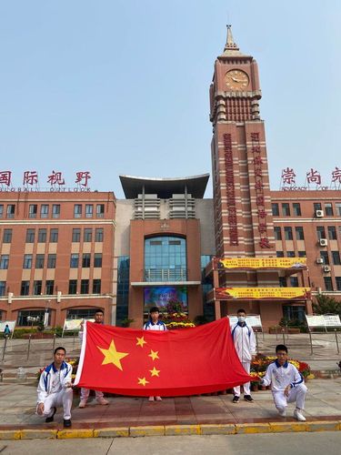 致敬英雄 共度中秋 祝福祖国 ---记河北保定外国语学校开展爱国主义