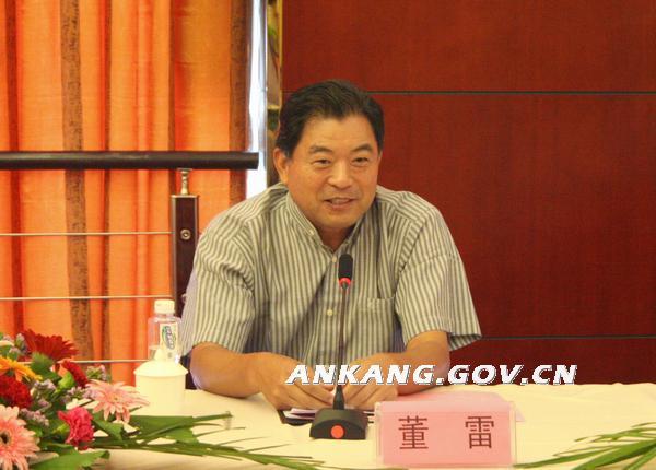 省残疾人福利基金会理事长董雷来我市调研