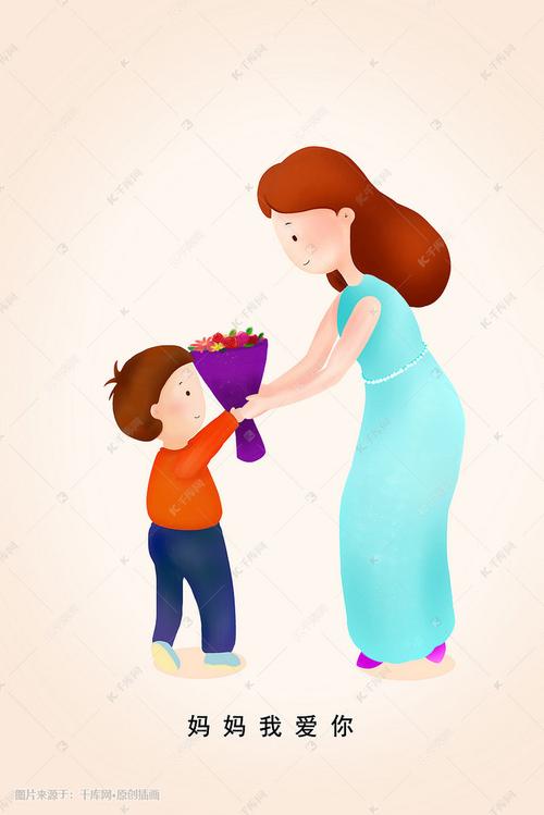 感恩母亲节给妈妈送花手绘海报插画图片-千库网