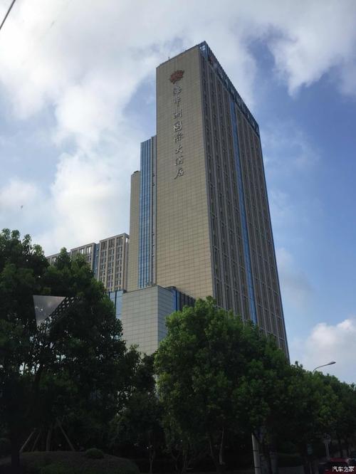 下榻酒店:海中洲国际大酒店