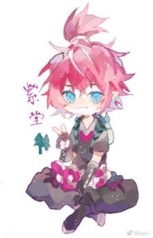 【凹凸世界】 紫堂林